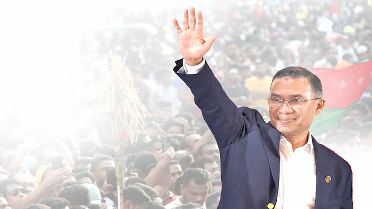 তারেক রহমান