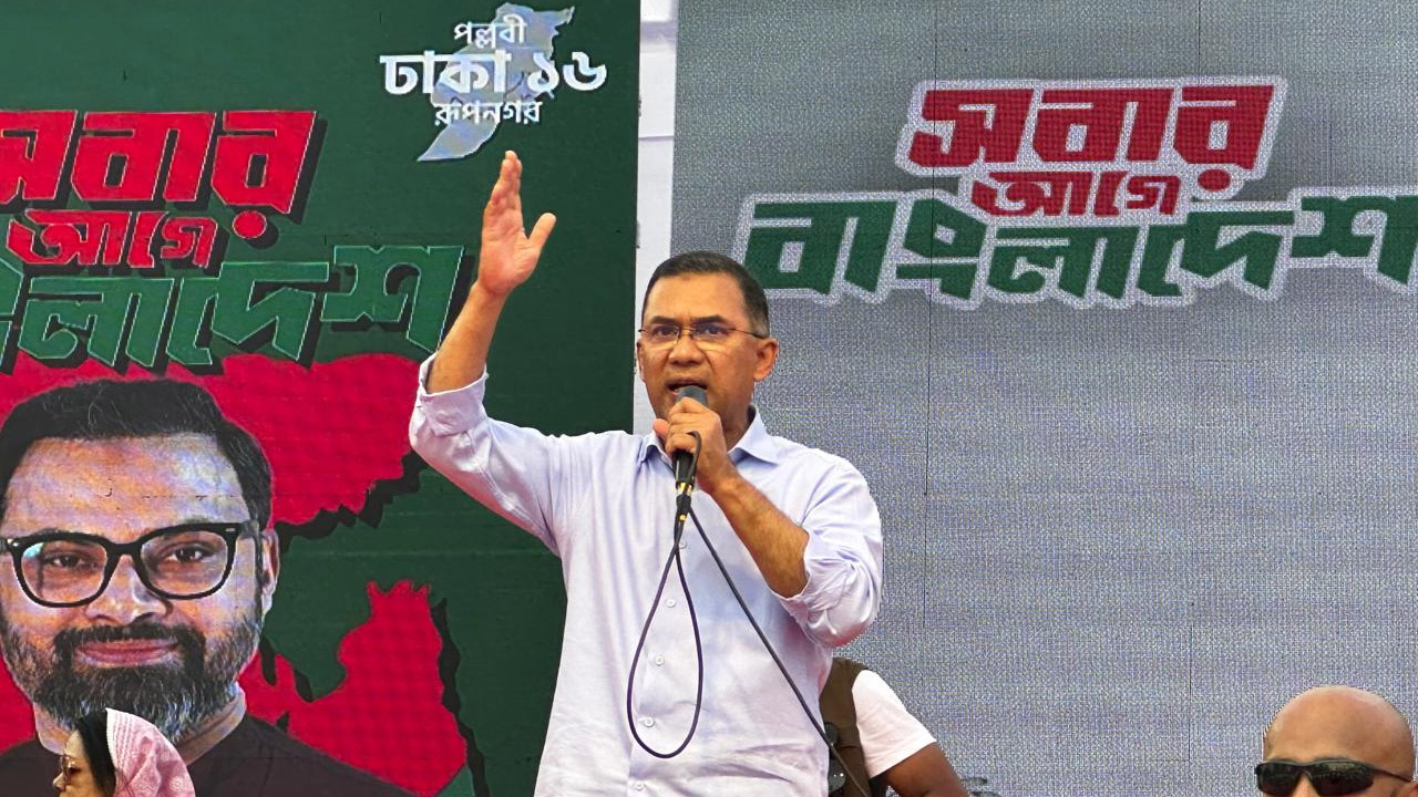 পল্লবীর পথসভায় বক্তব্য রাখছেন তারেক রহমান
