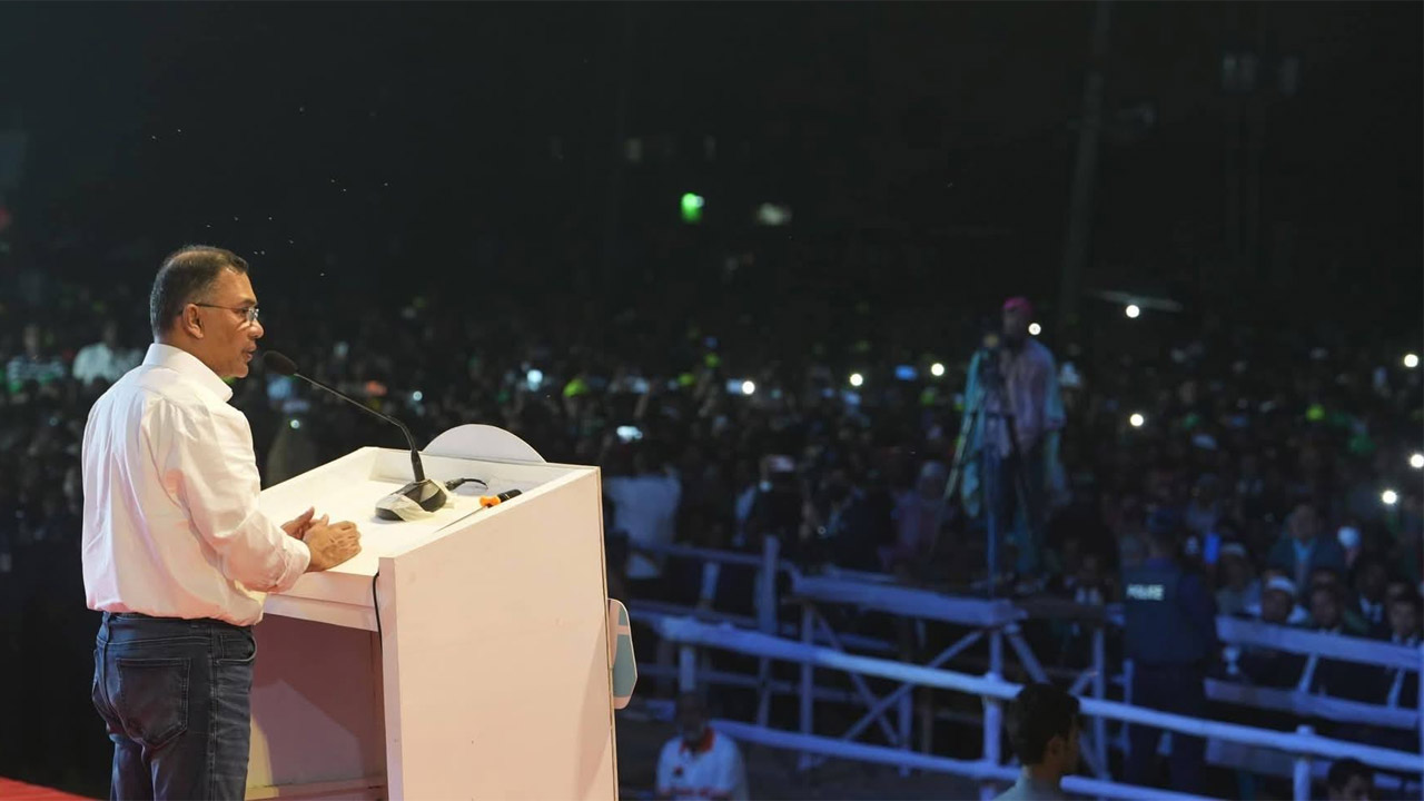 হবিগঞ্জের জনসভায় বক্তব্য রাখছেন তারেক রহমান