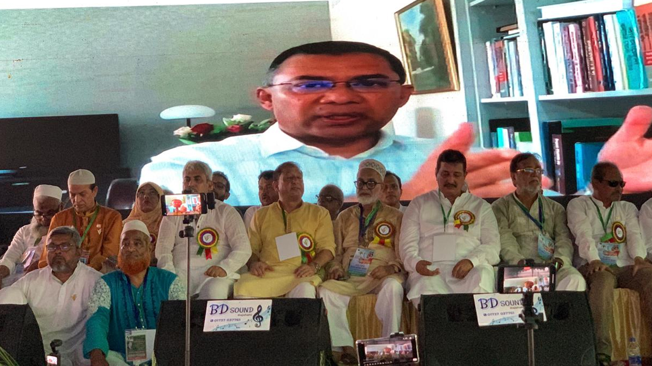 দেশের অধিকাংশ মানুষ বিএনপির ওপর আস্থা রাখতে চায় : তারেক রহমান