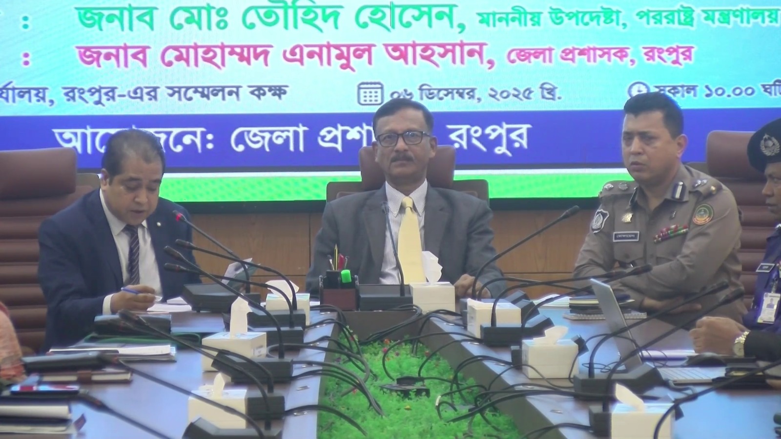 মতবিনিময় সভায় পররাষ্ট্র উপদেষ্টা তৌহিদ হোসেন