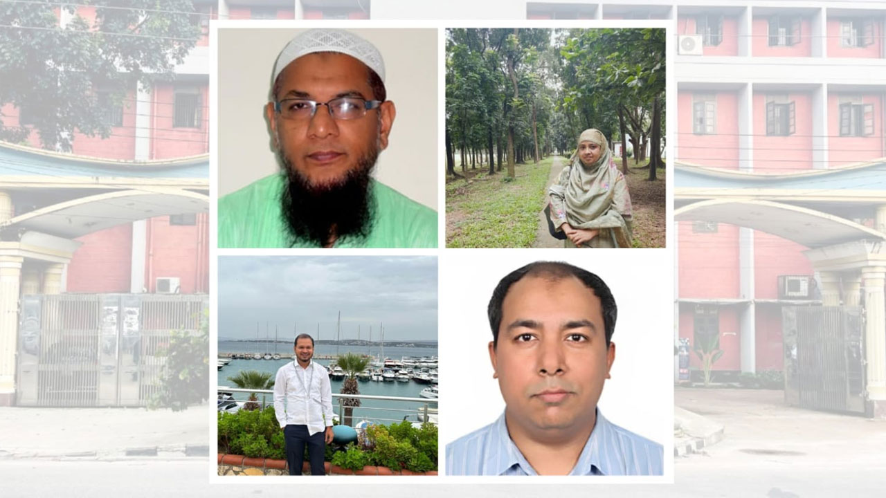 অধ্যাপক ড. শাহ আলিমুজ্জামান বেলাল, অধ্যাপক ড. হোসনে আরা বেগম, অধ্যাপক ড. শেখ মো: মামুন কবীর ও সহযোগী অধ্যাপক ড. মোহাম্মদ আববাস উদদীন।