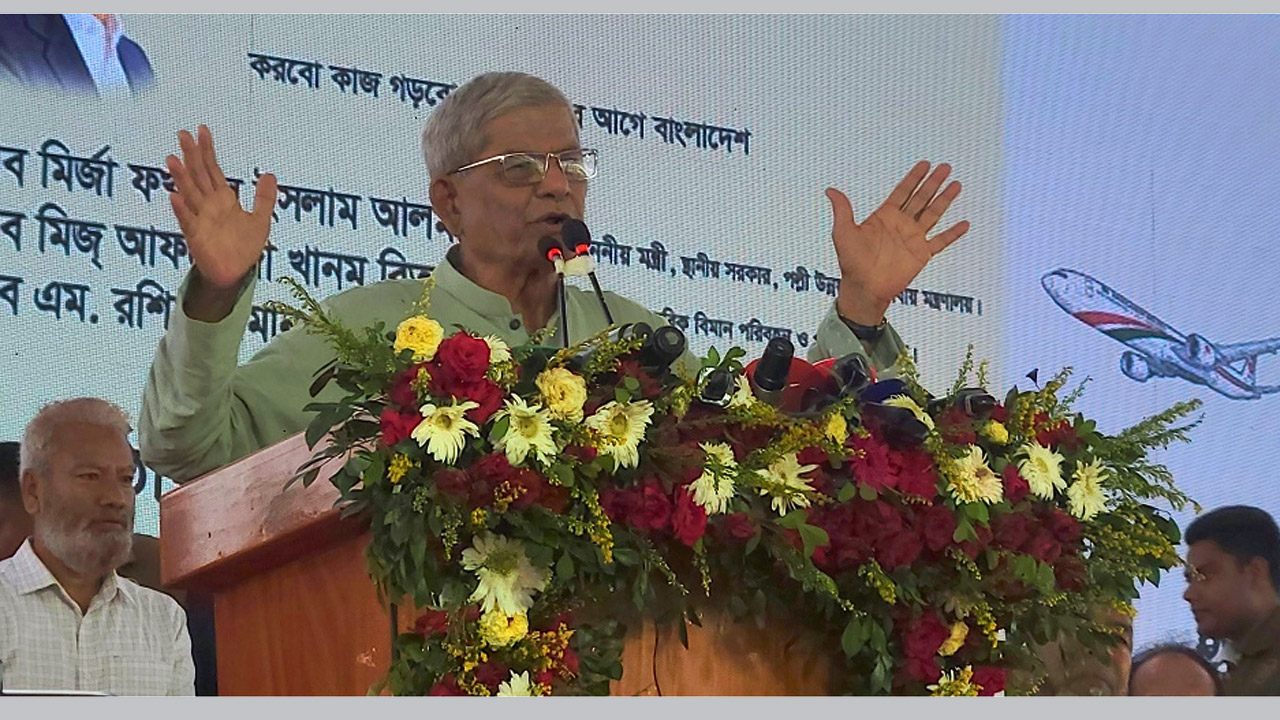 ঠাকুরগাঁওয়ে বিএনপি মহাসচিব ও এলজিআরডি মন্ত্রী মির্জা ফখরুল ইসলাম আলমগীর