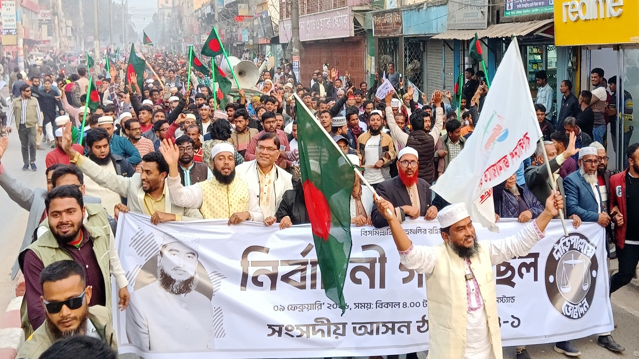 ঠাকুরগাঁওয়ে দাঁড়িপাল্লার ইতিহাস গড়া গণমিছিলে নেতৃত্ব দিচ্ছেন দেলাওয়ার হোসেন