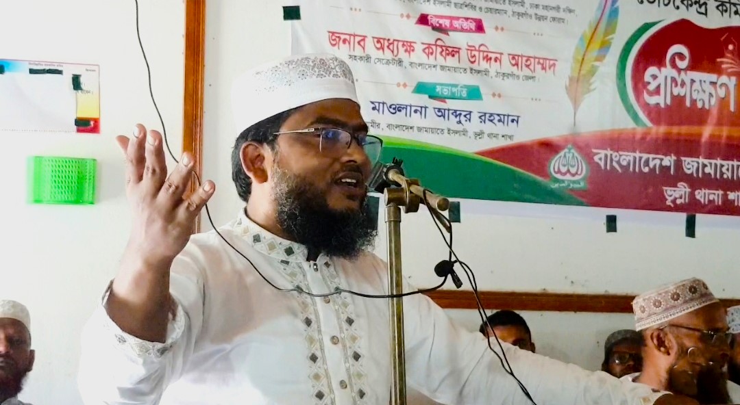 প্রশিক্ষণ প্রোগ্রামে প্রধান অতিথির বক্তব্যে দেলাওয়ার হোসেন