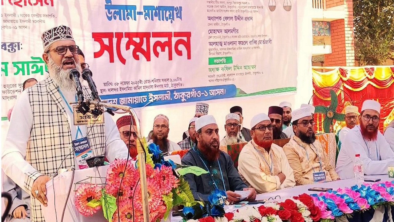 ঠাকুরগাঁওয়ে শামীম সাঈদী