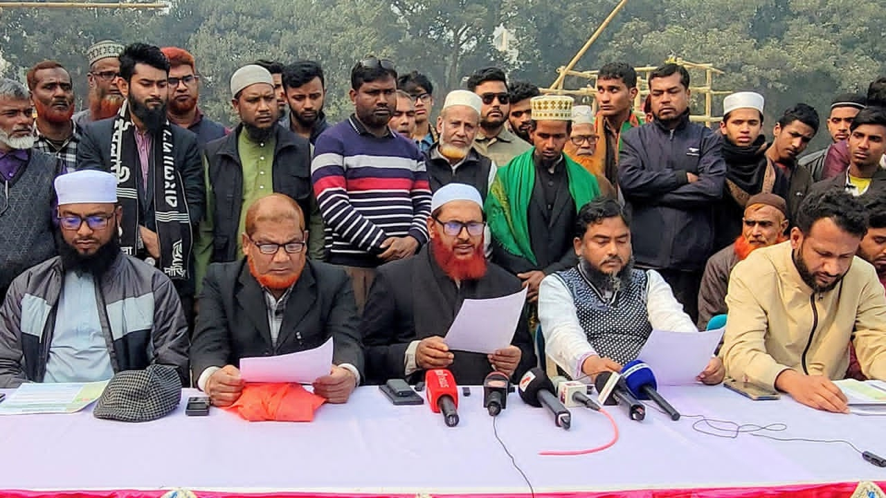 জেলা জামায়াতের সংবাদ সম্মেলন