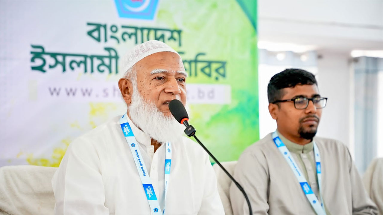 জাতীয় সংসদের বিরোধীদলীয় নেতা ও বাংলাদেশ জামায়াতে ইসলামীর আমির ডা. শফিকুর রহমান
