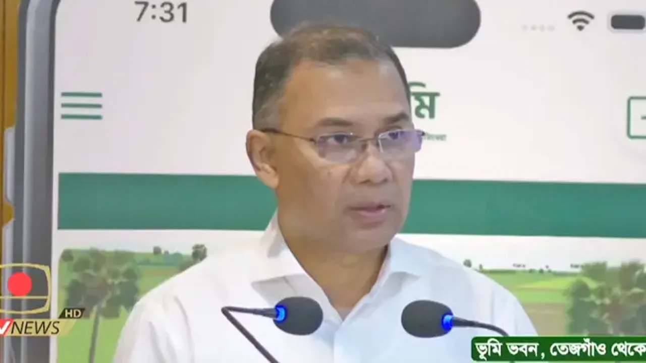 প্রধানমন্ত্রী তারেক রহমান