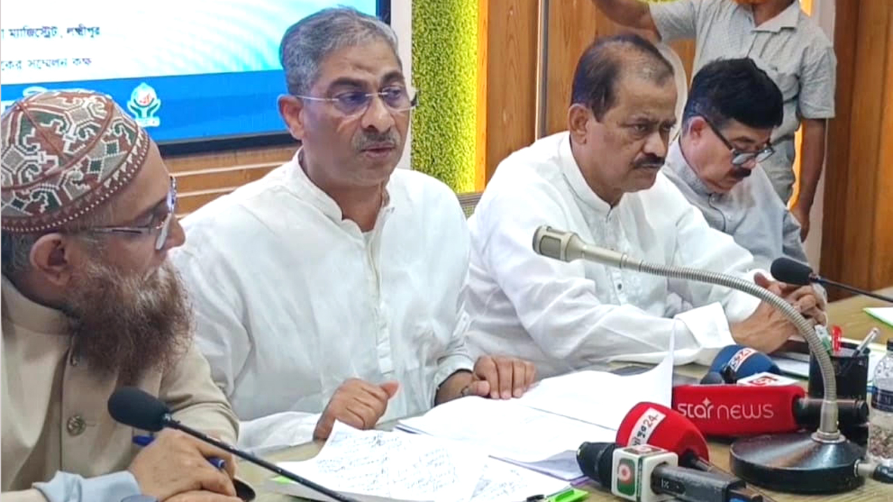 জেলা আইনশৃঙ্খলা কমিটির সভায় বক্তব্য রাখছেন পানিসম্পদ মন্ত্রী শহীদউদ্দীন চৌধুরী এ্যানি