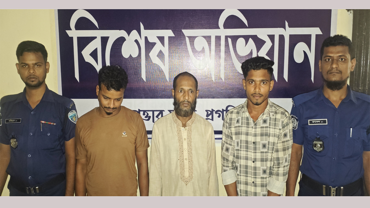 জোরারগঞ্জ থানায় পৃথক ফোজদারি মামলায় গ্রেফতার তিন আসামি