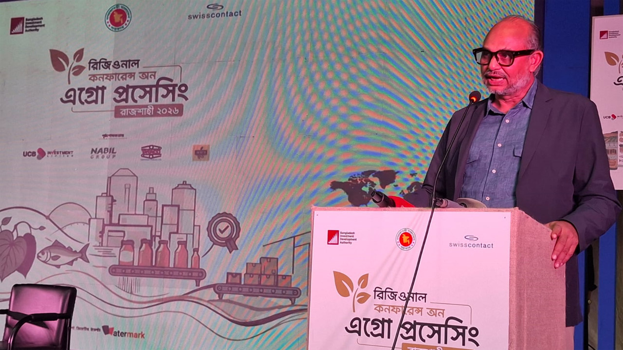 উত্তরাঞ্চলে শিল্পায়নের নতুন দুয়ার: বিনিয়োগ বাধা দূর করার ইঙ্গিত ড. তিতুমীরের