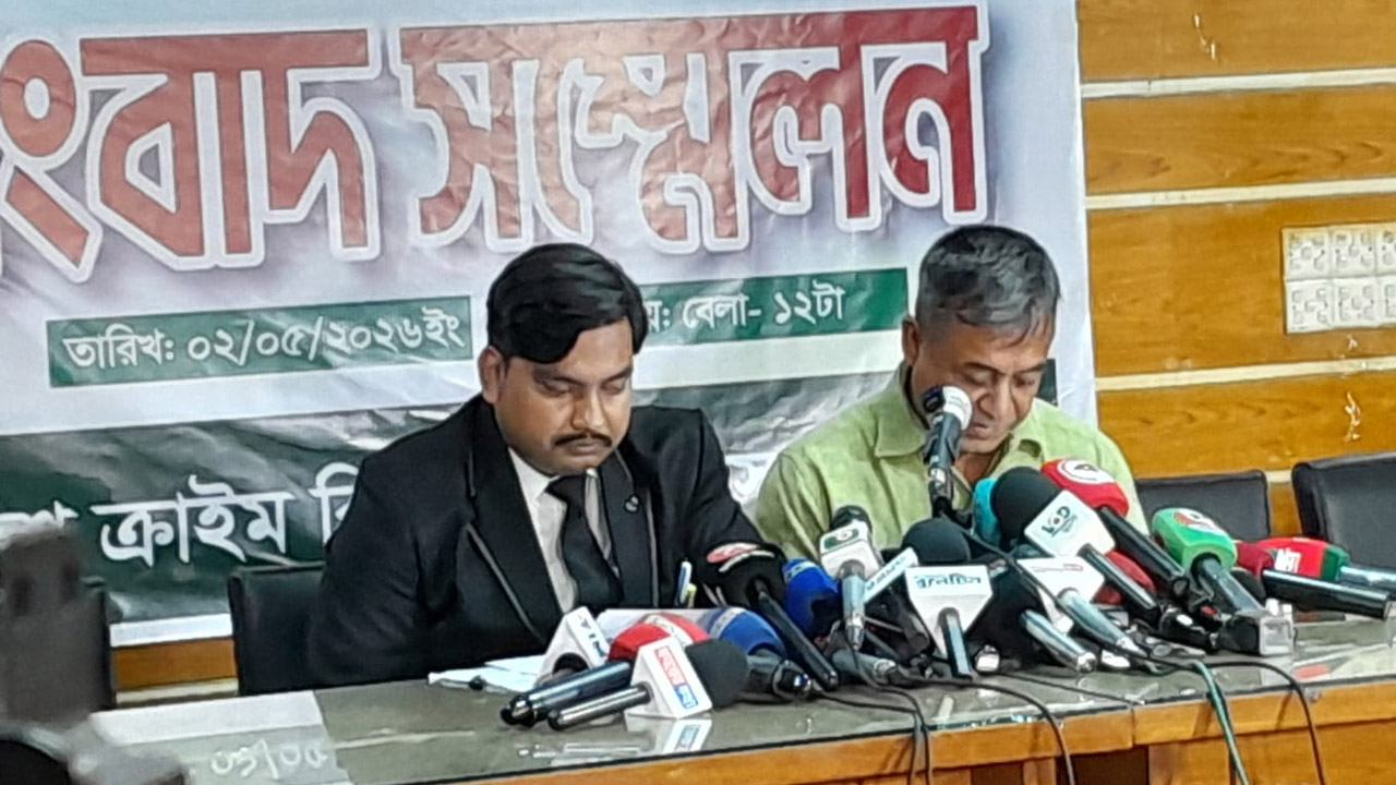 নিহত খন্দকার নাইম আহমেদ টিটনের পরিবারের সংবাদ সম্মেলন