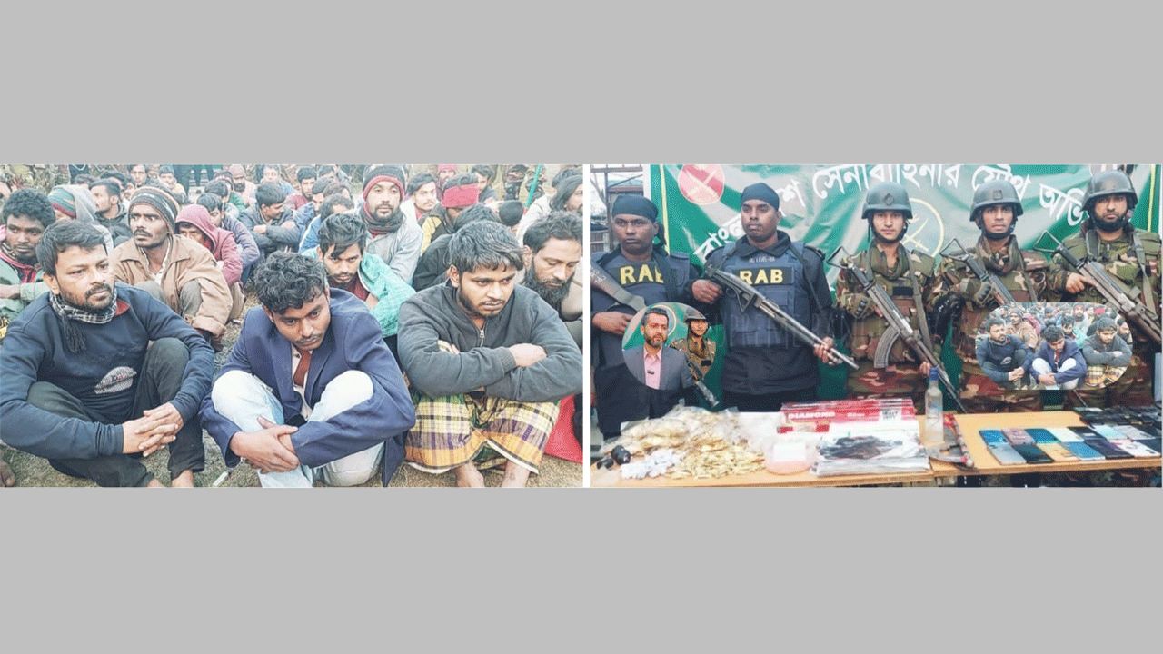 অভিযানে আটক ব্যক্তি ও জব্দকৃত মাদক