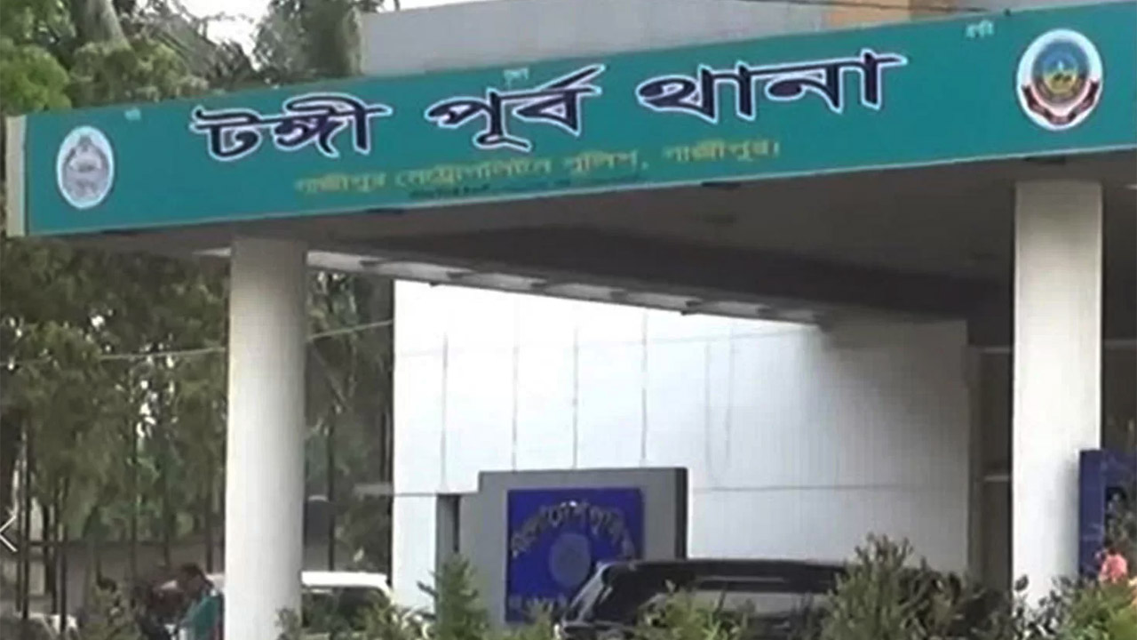 টঙ্গীতে বিকাশকর্মীকে গুলি করে ৫০ লাখ ছিনিয়ে নিয়েছে দুর্বৃত্তরা, সহযোগীকে ছুরিকাঘাত