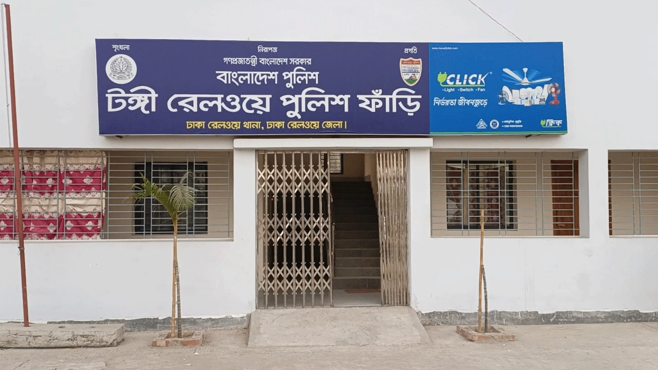 ট্রেনের নিচে ঝাঁপ দিয়ে শিশুসহ মায়ের মৃত্যু