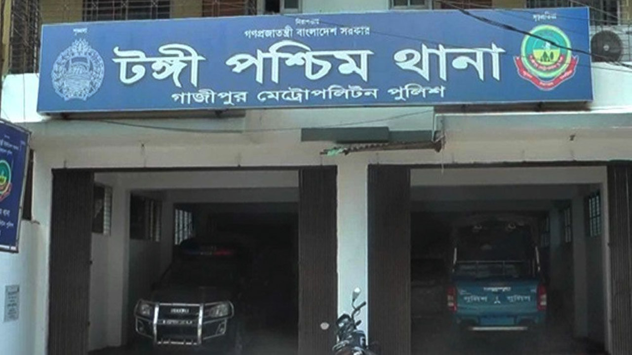 টঙ্গী পশ্চিম থানা, গাজীপুর
