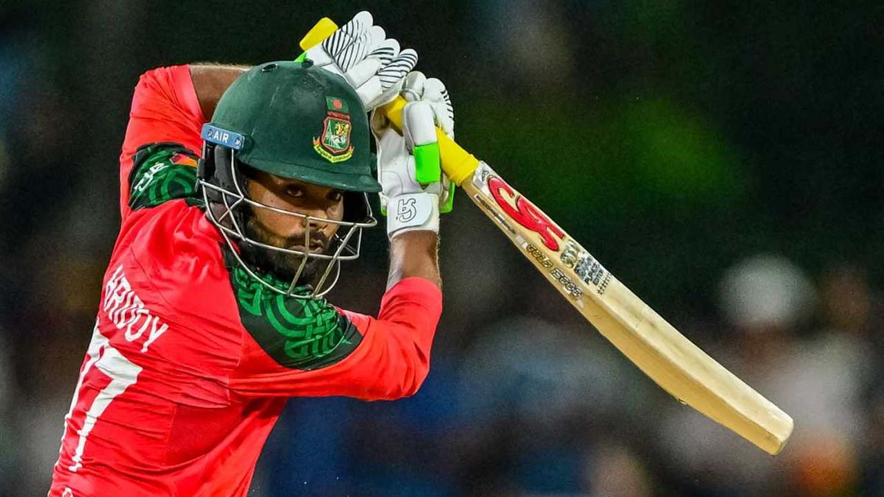 তাওহীদ হৃদয়