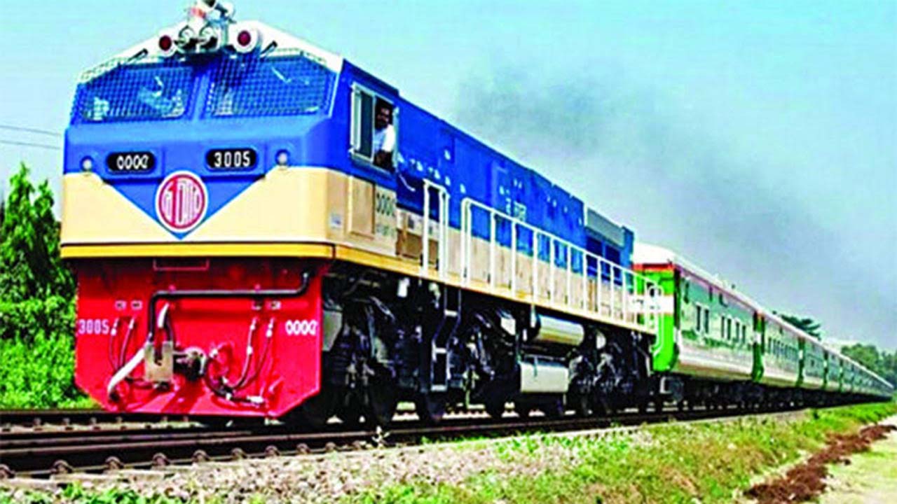 স্পেশাল ট্রেন