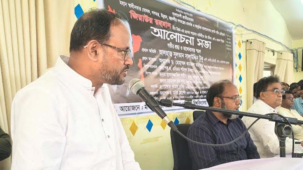 বক্তব্য দেন মৎস্য ও প্রাণিসম্পদ প্রতিমন্ত্রী সুলতান সালাউদ্দিন টুকু