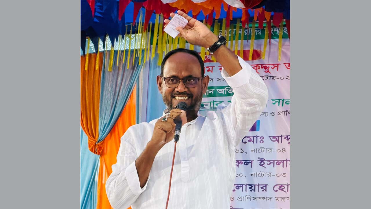 মৎস্য ও প্রাণিসম্পদ প্রতিমন্ত্রী সুলতান সালাউদ্দিন টুকু