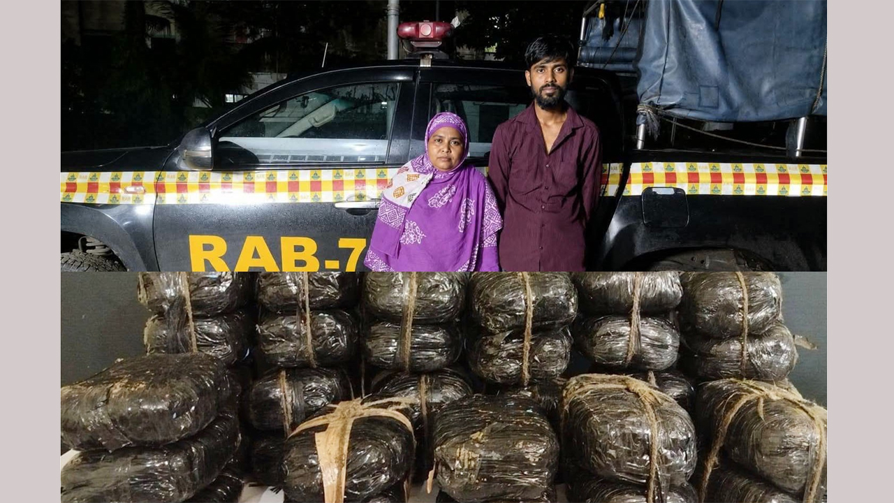 গাঁজাসহ গ্রেফতার দুই মাদক কারবারি