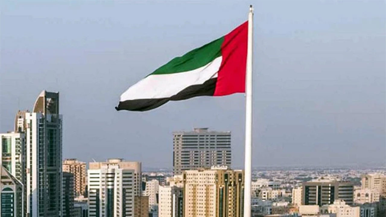 সংযুক্ত আরব আমিরাতের পতাকা