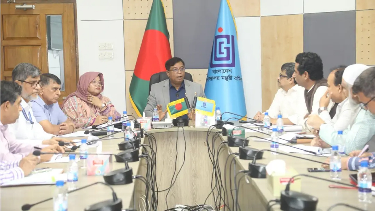 ইউজিসিতে তৃতীয় ভাষা শিক্ষা কার্যক্রম বিষয়ক সভা