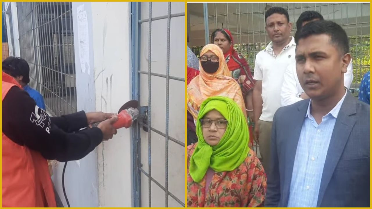 মঙ্গলসুখ সরকারি প্রাথমিক বিদ্যালয়ের
গেটের তালা ভেঙে পরীক্ষা নেয়ার ব্যবস্থা করেন ইউএনও