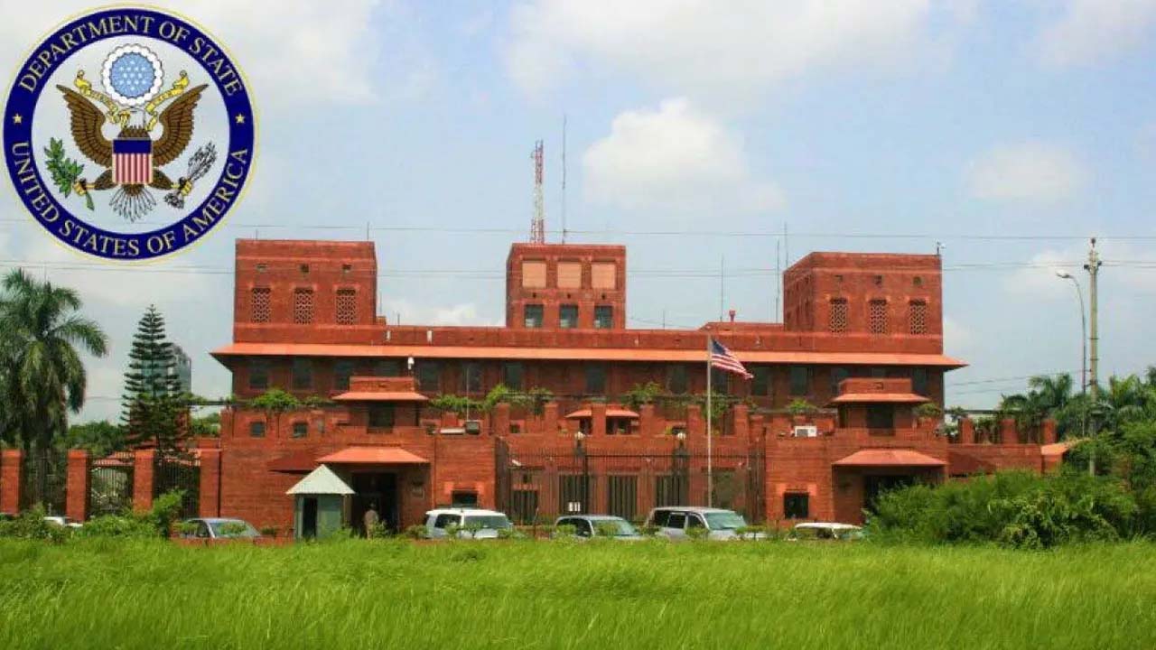 ঢাকার মার্কিন দূতাবাস