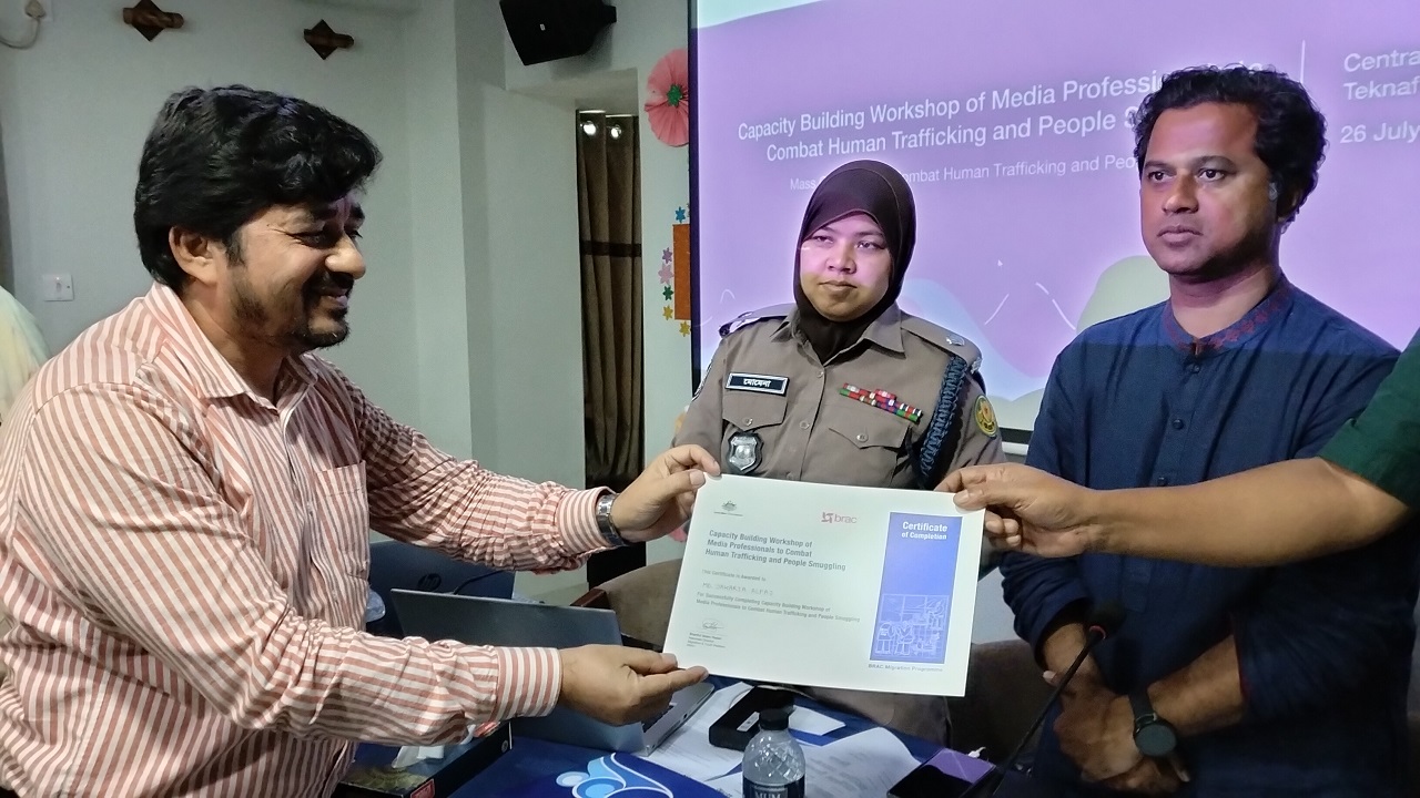 মানবপাচার প্রতিরোধে অঙ্গীকার উখিয়া-টেকনাফের সাংবাদিকদের