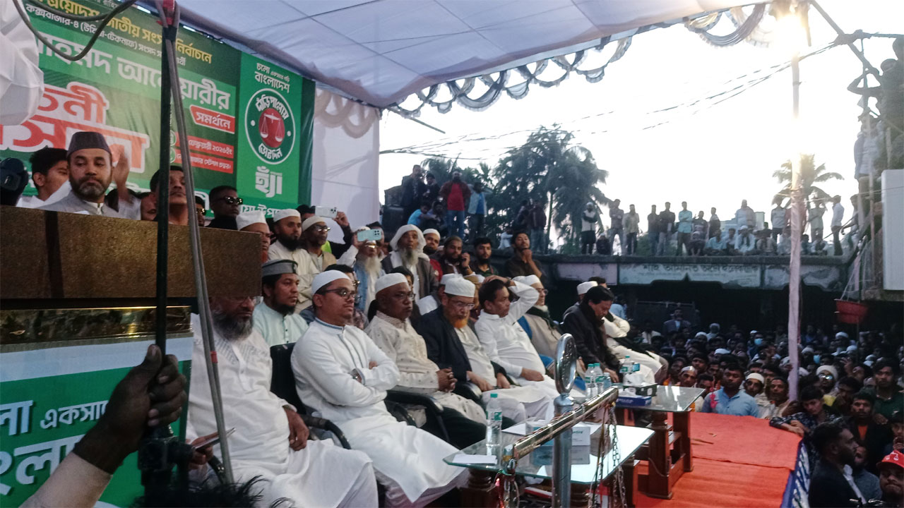 উখিয়ায় নির্বাচনী জনসভা