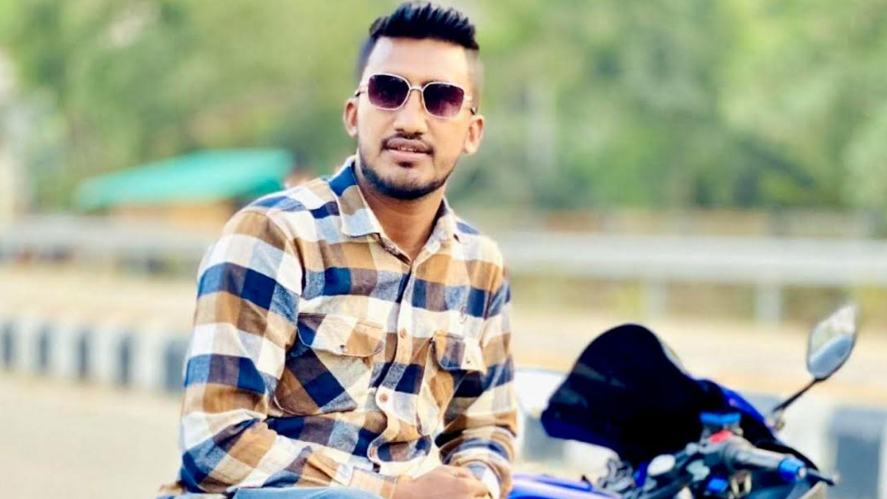 মোহাম্মদ আমিন