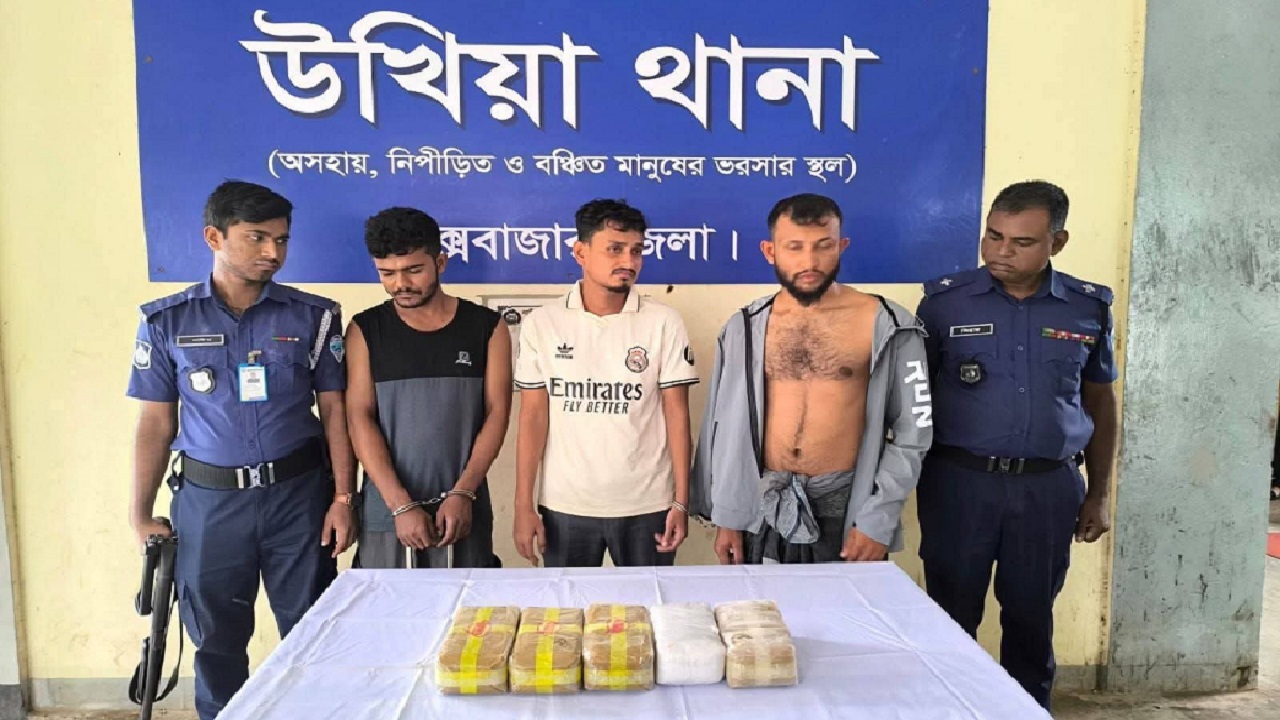 উখিয়ায় প্রাইভেটকারের গ্যাস সিলিন্ডারে ৫০ হাজার পিস ইয়াবা পাচার, আটক ৩