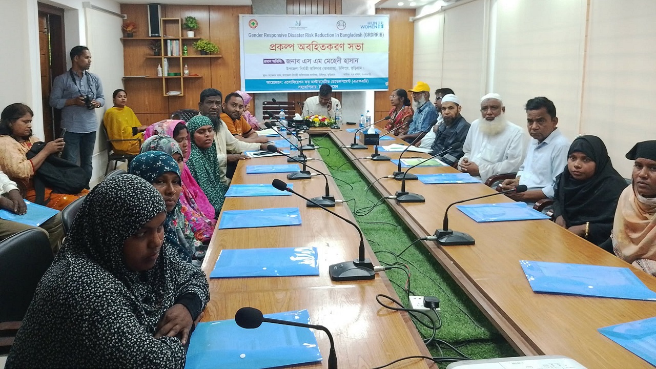 উলিপুরে নারী-কেন্দ্রিক দুর্যোগ ঝুঁকি হ্রাস প্রকল্পের উদ্বোধনী অবহিতকরণ সভা