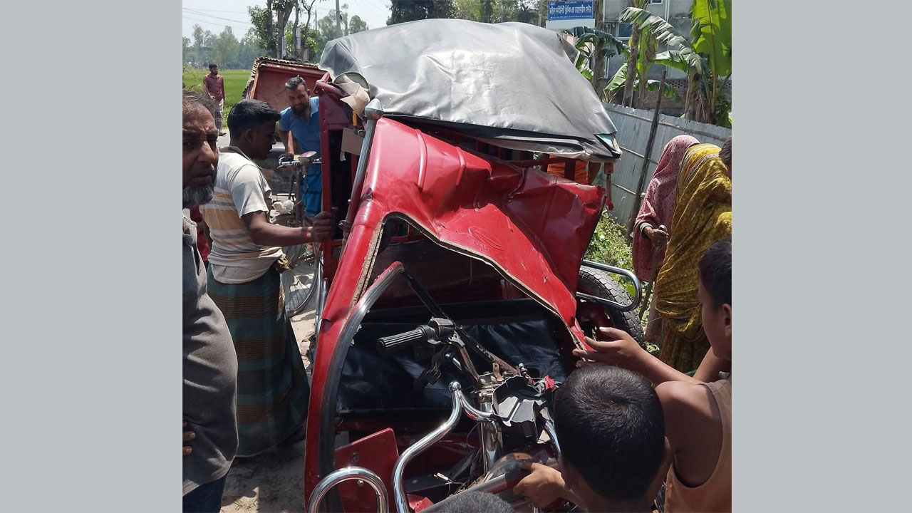 দুর্ঘটনাকবলিত যানবাহন