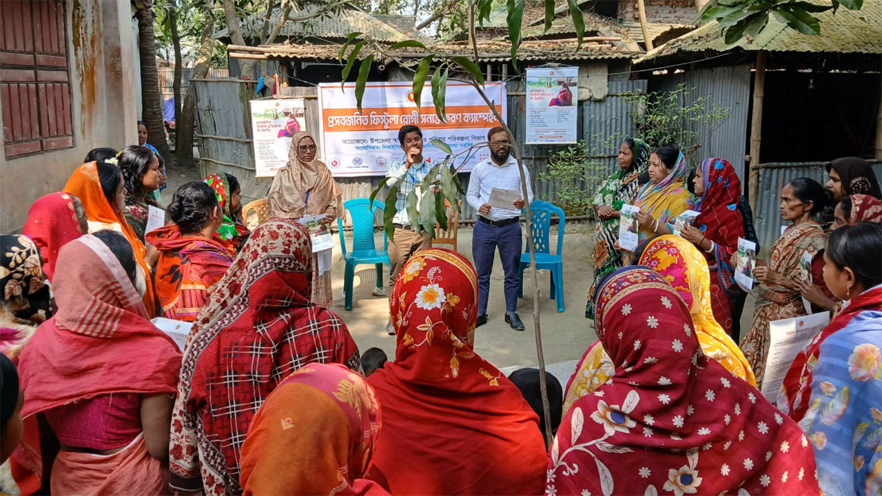 উপজেলা পরিবার পরিকল্পনা কার্যালয়ের উদ্যোগে উঠান বৈঠক