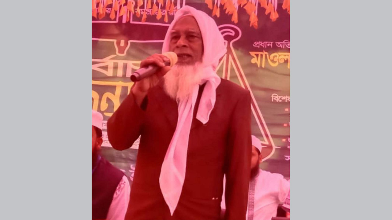 উল্লাপাড়ায় বীর মুক্তিযোদ্ধা ও জামায়াত নেতা মোসলেম উদ্দিনের ইন্তেকাল