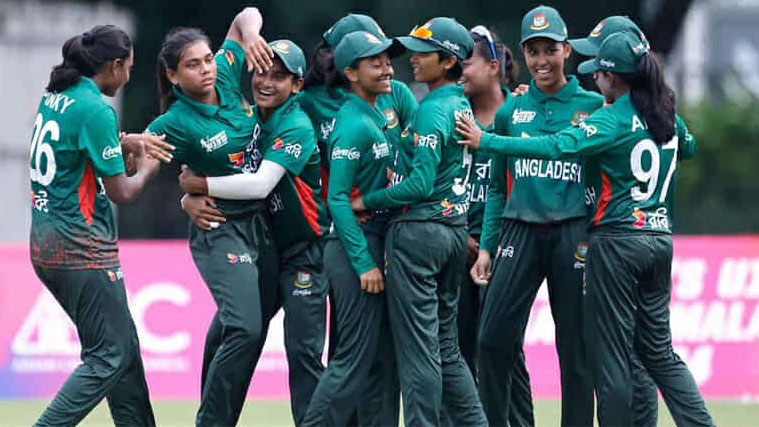 অনূর্ধ্ব-১৯ নারী ক্রিকেট দল