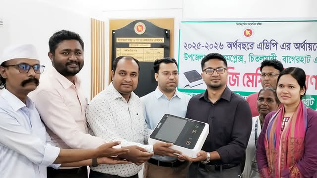 ইসিজি মেশিন বিতরণ