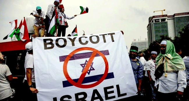 ইসরাইলের ওপর গাজায় গণহত্যার ভয়াবহ পরিণতি