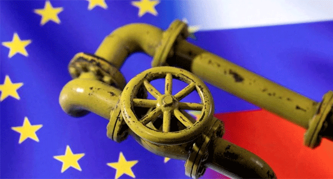 ইউরোপীয় ইউনিয়ন (ইইউ)