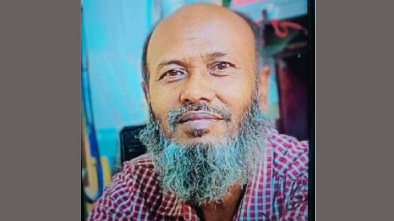 মৃত তোফাজ্জল হোসেন