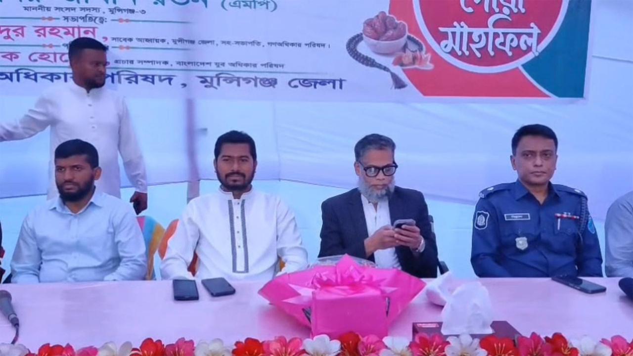 প্রতিমন্ত্রী নুরুল হক নুর