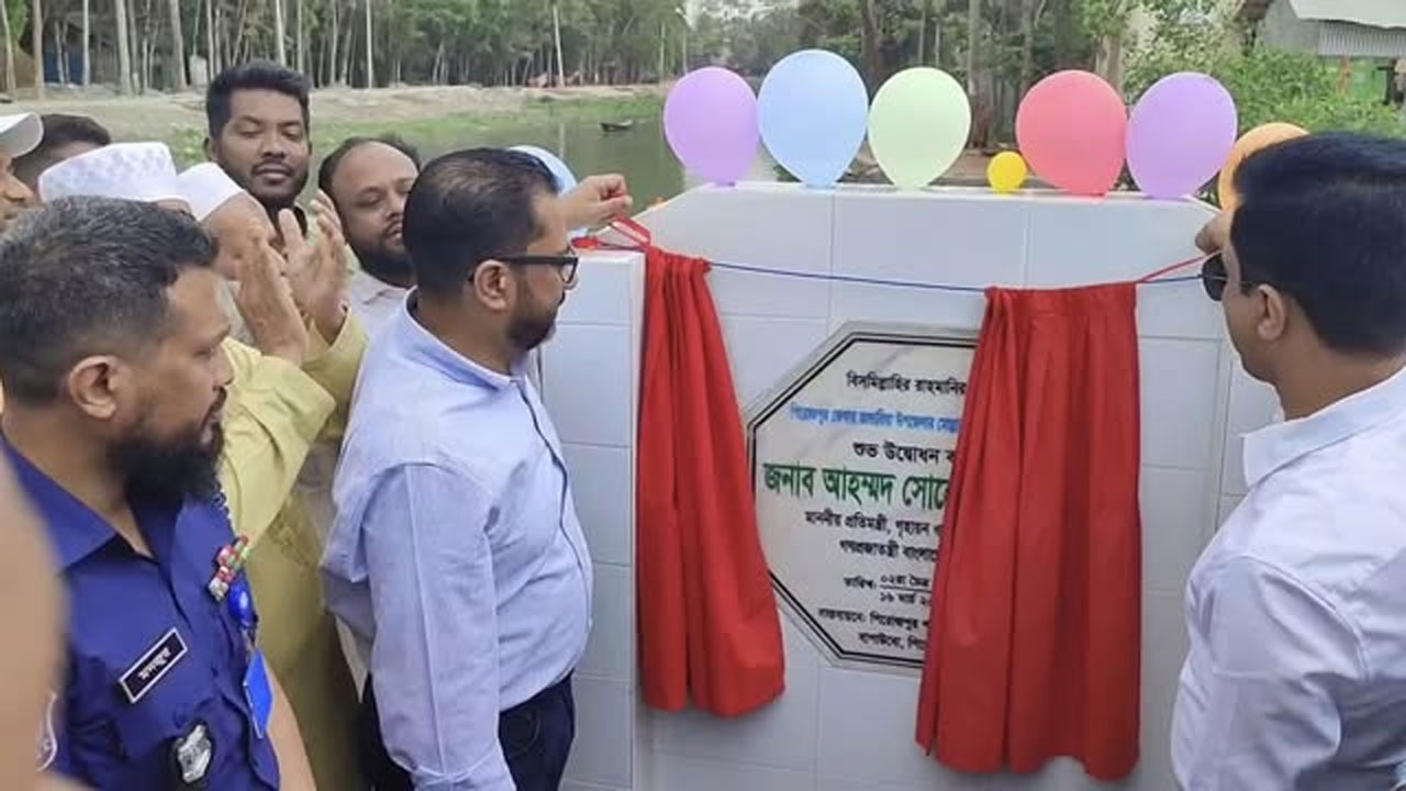 খাল পুনঃখনন উদ্বোধন