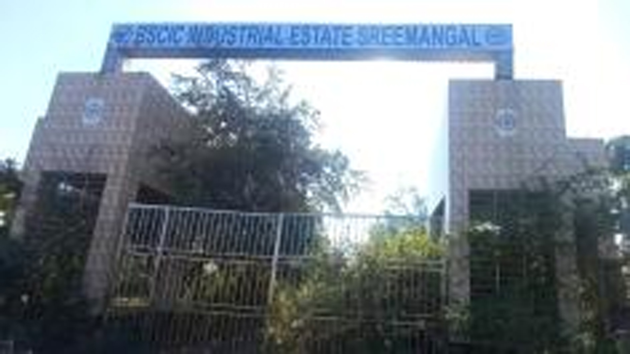 শ্রীমঙ্গল বিসিক শিল্পনগরী