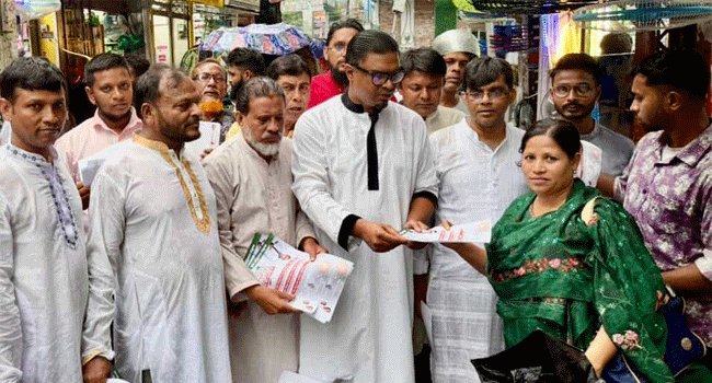 পথসভায় রাশেদ প্রধান