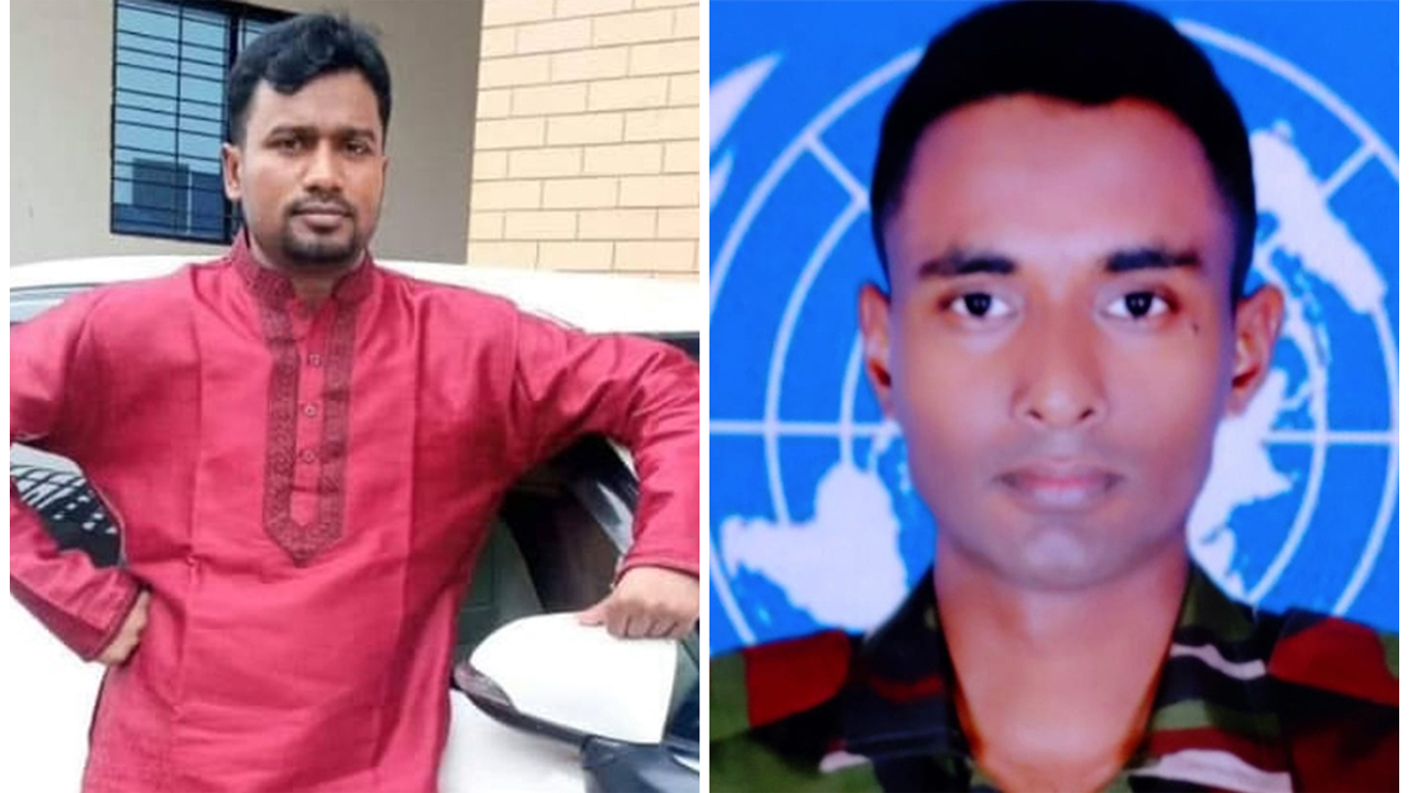 জাতিসংঘ শান্তি মিশনে নিহত শান্ত ও মমিনুল