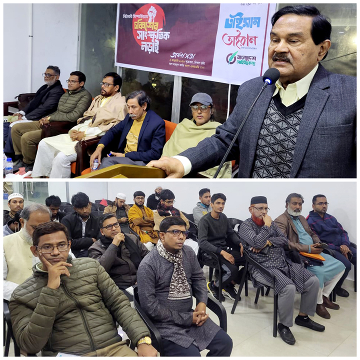 বক্তব্য রাখছেন রেজাবুদ্দৌলা চৌধুরী