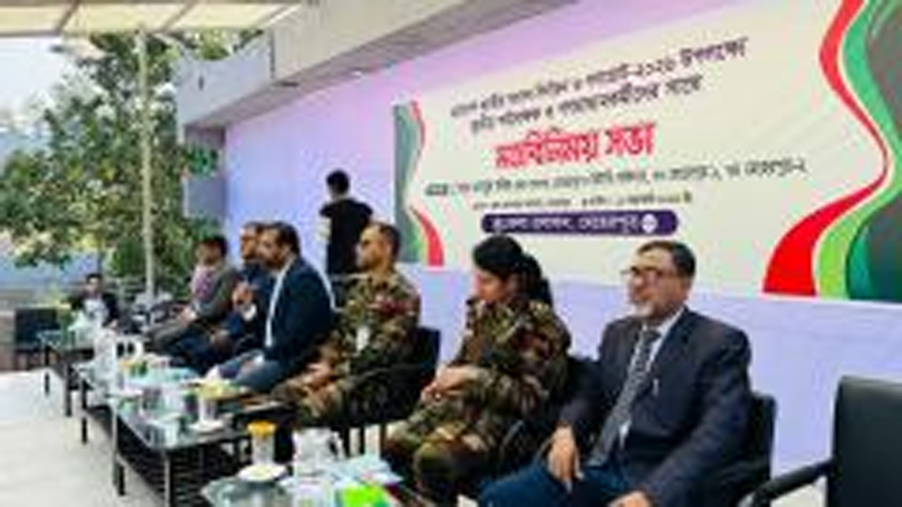 শান্তিপূর্ণভাবে নির্বাচন করার প্রস্তুতি সম্পন্ন